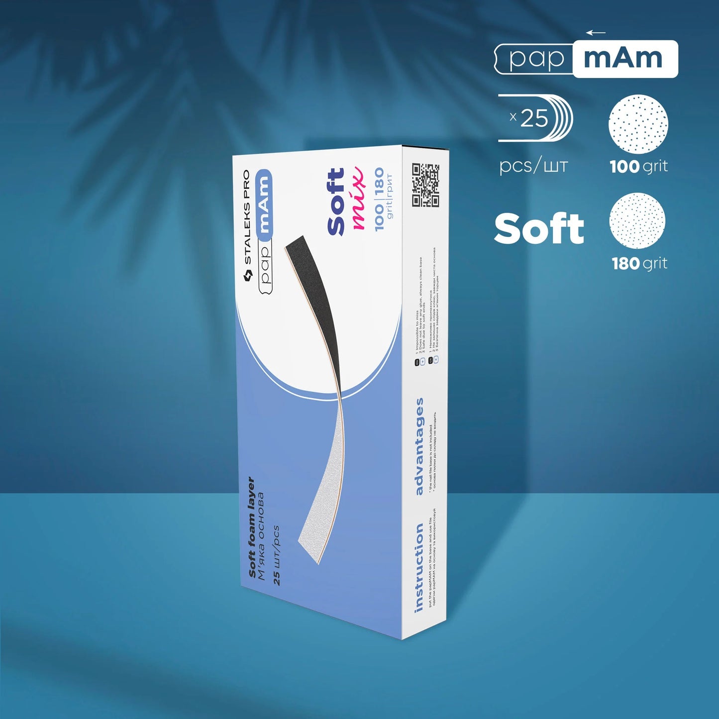 Limas Desechables Doble Cara PapmAm MIX EXPERT con Espuma Blanda – 25 uds | Limas Profesionales para Manicura y Pedicura