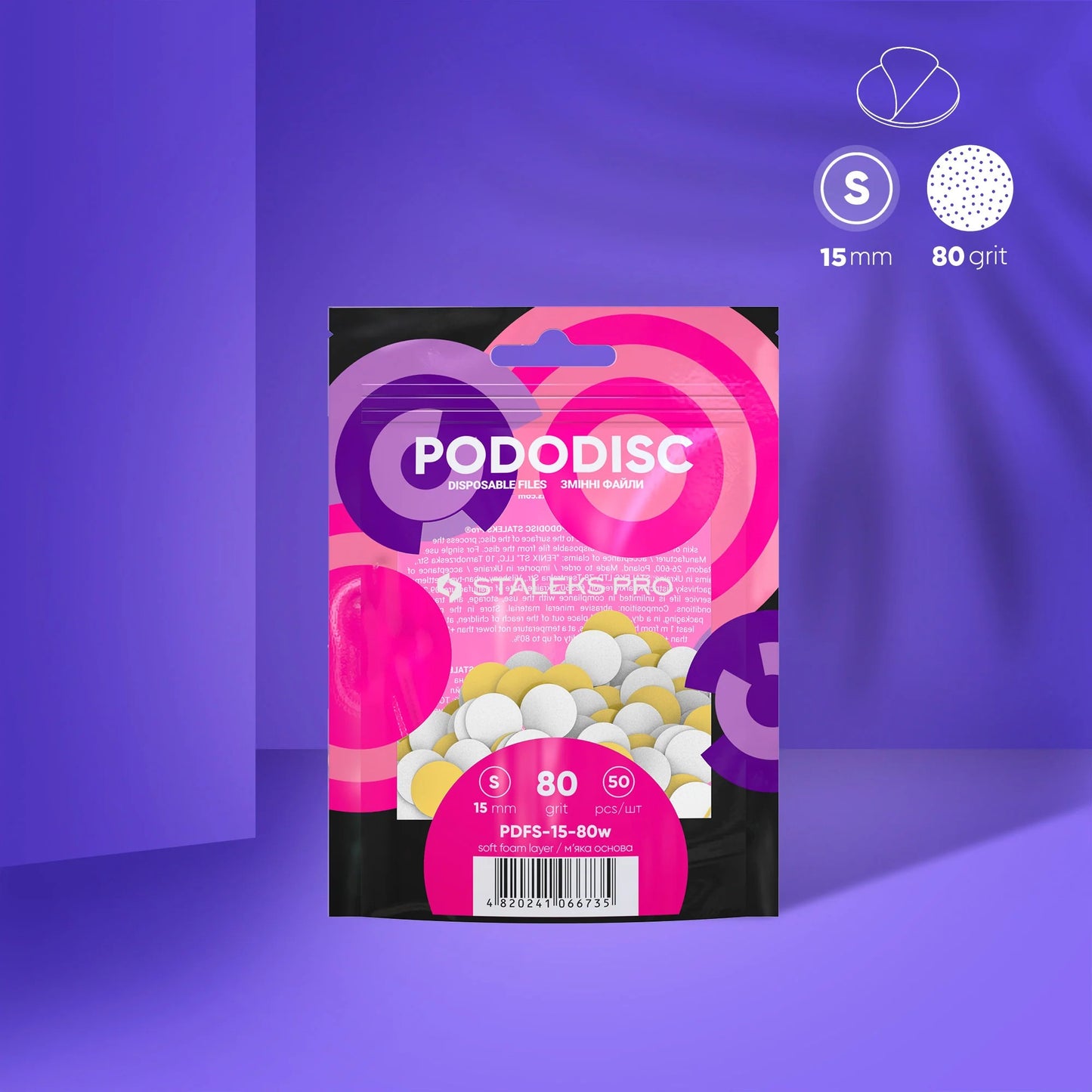 RECAMBIOS DISCOS PODODISK M- GRANO 80 (50 UD)