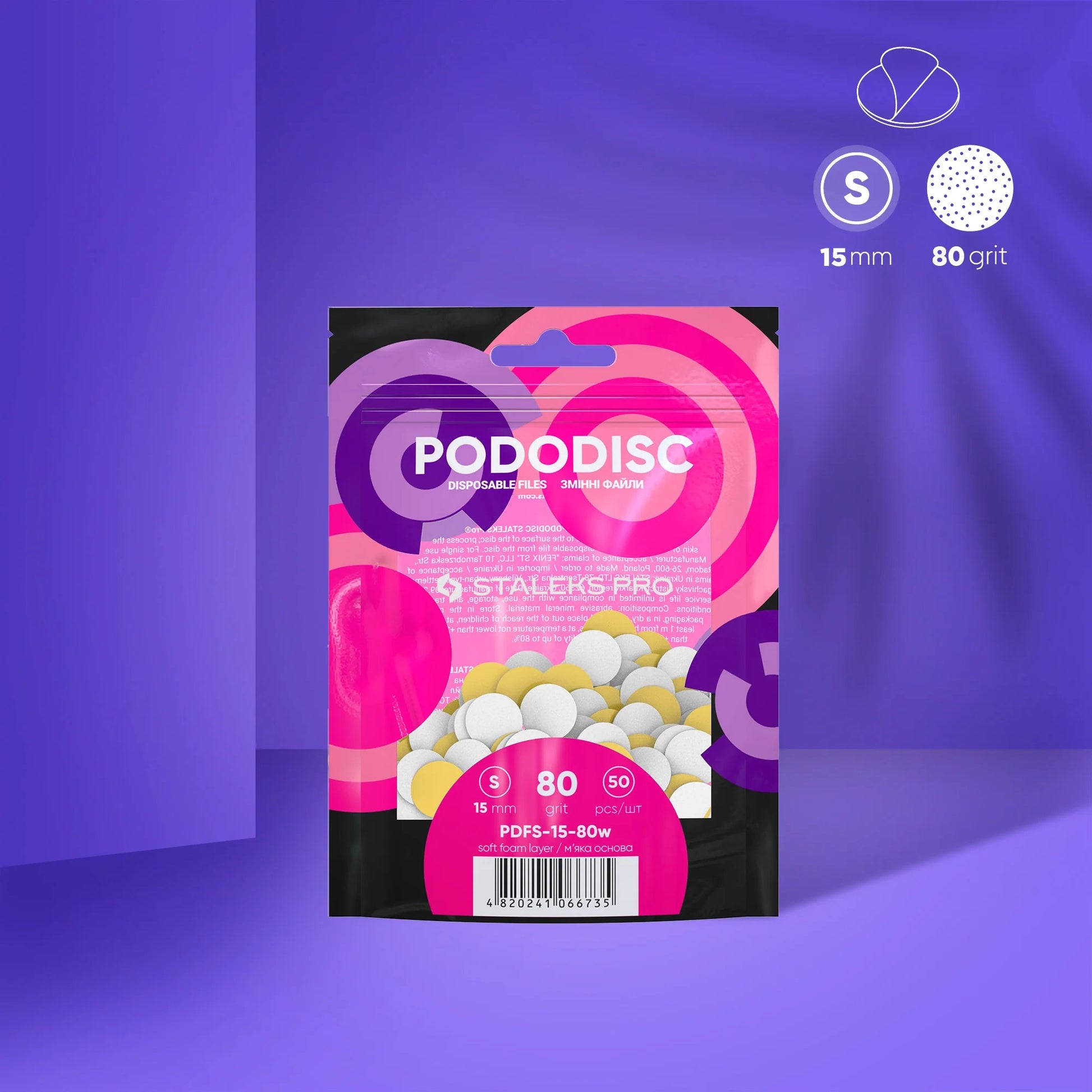 RECAMBIOS DISCOS PODODISK M- GRANO 80 (50 UD)